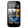 Symphony Xplorer  android handset gift Banladesh